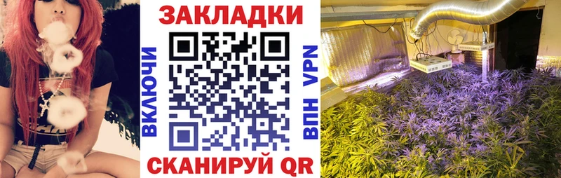 Гашиш Орёл