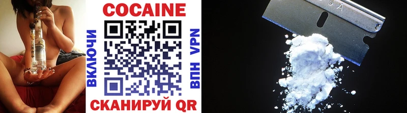 Cocaine Columbia Орёл