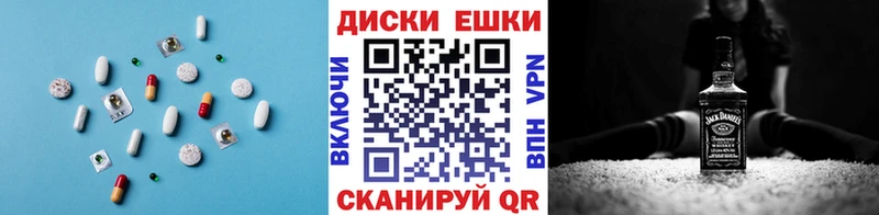ЭКСТАЗИ 280 MDMA где продают Орёл