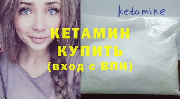 ешки Осинники