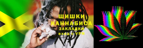 мефедрон мука Абинск