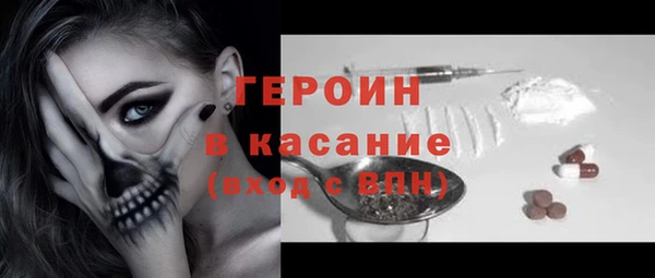 амф Алексин
