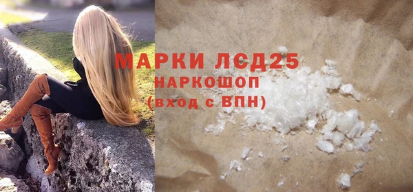 амф Алексин
