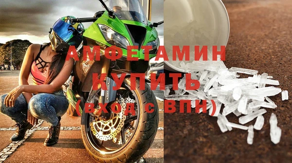 амф Алексин