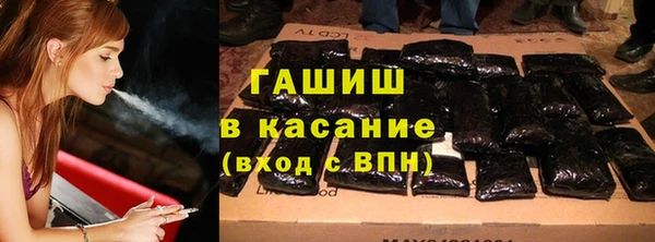 марки lsd Алексеевка