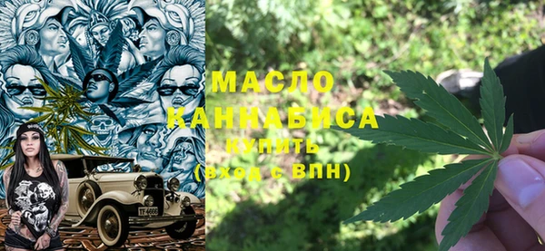 марки lsd Алексеевка