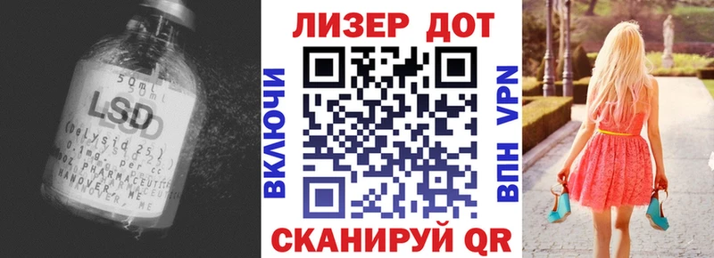 продажа наркотиков  Орёл  LSD-25 экстази ecstasy 